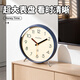 Wall ear 2026 new simple desk clock living room desktop clock desktop clock advanced alarm clock desk clock atmospheric creative ornaments off-white