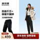 Bosideng 25 Years Down Pants Women's Winter 90 Down Thick Casual Versatile Warm, Comfortable and Wearable Pants