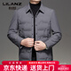 利郎（LILANZ）羽绒服男2026秋冬新款商务休闲中青年男士轻薄翻领白鸭绒外套纯色 黑色 M