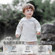 OAK FAMILY children's cotton sweatshirt 2026 spring baby long-sleeved navy collar off-shoulder top light beige 100