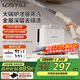 Yili 145 high temperature and high pressure household steam cleaning machine disinfection machine whole house range hood air conditioner carpet housekeeping cleaning artifact multi-function all-in-one machine 1003 national subsidy