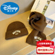 Disney children's knitted hat and scarf two-piece set for autumn and winter, middle-aged and older children's western-style ear protection solid color windproof scarf for men, BST single hat, beige, 4-15 years old (one size fits all, elastic)