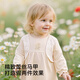 Ying's shopping mall same style children's clothing children's long-sleeved bottoming shirt spring and autumn casual girls' tops versatile new style cream apricot 110 cm