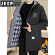 JEEP SPIRIT Winter Pack Jacket Men's Charge Cotton Jacket Plus Velvet Thickening Men's Winter Cotton Clothes Mid-Length Windbreaker Warm Jacket MK69 Black Plus Velvet Thickening M Recommended 90-110Jin Jin is equal to 0.5 kg