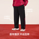 Tony Piggy New Year's Clothes for the Year of the Horse Fat children's pants plus velvet warm children's sports pants teenagers casual sweatpants Side webbing trousers black 140 Recommended 130-145 high, 75-90 Jin Jin is equal to 0.5 kg