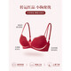 ESSONIO Zodiac Year Red Underwear Set Women's Small Breasts Push Up to Show Bigger Thickening 2026 New Year of the Horse Bra and Panties Bridal Red-Suit-Strengthen Curves 70A/32A (Push-up Model in the Popular Year)