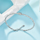 GsunG platinum bracelet women's bouncy bead small waist bracelet PT950 shiny platinum bracelet women's laser beads. Priced by gram, please contact customer service before bidding for gold price.