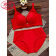 LangSha (LangSha) zodiac year Qiji red underwear set for women without rims, small breast push-up bra, wedding bride 2026, 1202 red suit (medium thick) 70A 32