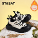 Saturday Children's Warm Cotton Shoes Girls' Sports Shoes Autumn and Winter 2025 New Children's Velvet Medium and Large Children's Dad's Shoes Electric Rose Pink/Fellow 26 The inner length of the shoe is about 16.6cm