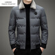 Emporio Armani EA7 Armani men's down jacket 2026 new winter casual top middle-aged dad wear loose versatile lapel black M