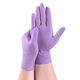 PISSA nitrile gloves food grade housework dishwashing kitchen cleaning durable extended latex disposable gloves store upgraded lengthened and thickened 4 packs 120 ebony purple