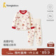 Tongtai (TONGTAI) baby autumn clothing set spring and autumn pure cotton underwear boys and girls high-waist autumn pants New Year's wear off-white 90cm