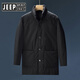 JEEP SPIRIT 90 white duck down simple and fashionable stand-up collar new winter thickened high-end warm mid-length down jacket outer black XL