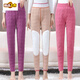 Chujing New Women's German Velvet Knee Pads Warm Pants Mom High Waist Plus Velvet Thickened Cotton Pants Large Size Solid Color Leggings Purple German Velvet Rabbit Fur Knee Pads S Small Recommended 90-115 Jin Jin is equal to 0.5 kg to wear