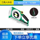 Minite German Minite high-precision strong magnetic slope ruler measuring angle meter balancer multi-function small level ruler professional type with strong magnetic multi-function slope ruler-comes with carabiner
