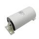 Welding machine capacitor 1400V 10uF 20uF 30UF 40uF 50uF 100uF capacitor 1200V white 1400V 20uf (45*60m1