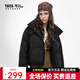 YAYA Ju Jingyi's same style 2025 winter new all-match short women's solid color stand collar down jacket YZ black M