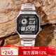 Casio watch retro small square sports student watch multi-functional long-lasting power waterproof men's watch AE-1200WHD-1A recommended by the store manager