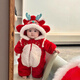 Modal baby New Year's greetings clothes for winter outings, Chinese style, foreign style, fashionable baby jumpsuits, winter clothes, warm New Year cotton clothes, red Dragon Dance New Year thickened khaki 66cm, recommended age 3-6 months (8-13Jin Jin equals 0.5kg)