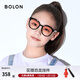 BOLON暴龙太阳镜儿童眼镜男女童个性墨镜防晒遮阳BK5010 A16-透橙黄