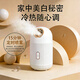 Meebordi facial steamer beauty instrument home facial steamer hot and cold double spray nano moisturizing spray oxygen injection mask partner New Year's Day birthday gift girls dormitory guaranteed price