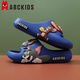 Abckids children's slippers Tom and Jerry boys 2025 new girls anti-slip indoor boys eva slippers royal blue Tom and Jerry 32-33 shoe inner length about 21.5cm