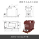 Minrong 10-10 voltage transformer RZL10 JDZ10-3.6 JDZ10-10 high voltage transformer 0.5_0.2_6P