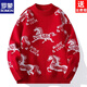 ROMON's zodiac year big red women's sweater autumn and winter thickened high-end jacquard knitted jacket Year of the Horse couple sweater red M
