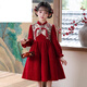 Didi.Ni HEYDIDY girls' cheongsam dress winter 2025 new girl's New Year's greetings dress plus velvet children's winter dress red princess dress red plus velvet 140 cm