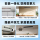 Xiaomi (MI) Mijia central air conditioner, multi-split, one to four/five/six, full DC frequency conversion, Pro super first-class energy efficiency, one price all-inclusive, smart wired controller, 3 rows of condensers, large 6 horsepower, first-class energy efficiency, one to five, four rooms and one living room