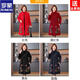 ROMON middle-aged and elderly women's autumn and winter noble wool coat mother's double-sided woolen coat large size grandma's wedding dress burgundy L recommended 90-110 Jin Jin equals 0.5 kg)