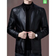 FALAMONE men's leather jacket, Haining leather jacket, velvet and thickened fashionable black M 170_