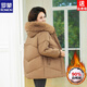 ROMON 2026 new middle-aged mother hooded down jacket mid-length large fur collar winter jacket hot style for middle-aged and elderly people dark gray purple L recommended 80-100 Jin Jin equals 0.5 kg