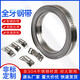Xu Ding 304 stainless steel homemade American hose hoop clamp large pipe clamp perforated steel strip pipe hoop coiling strap 100 meters roll 8mm wide