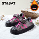 Saturday children's shell shoes plus velvet girls' cotton shoes autumn and winter 2026 new children's casual sneakers warm shoes cherry blossom pink/plus velvet 26 inner length of the shoe is about 16.6cm