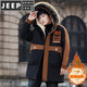 JEEP SPIRIT бархатная утолщенная ветровка мужская зимняя куртка средней длины хлопковое пальто красивая парка сырая куртка черно-серая 669 2XL 130-150Jin Jin весит около 0,5 кг