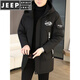 JEEP SPIRIT winter parka men's cotton coat plus velvet thickened jacket men's trendy winter cotton coat mid-length windbreaker warm jacket 682 black plus velvet and thickened M 95-110Jin Jin equals 0.5 kg