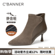Qianbaidu Silent Series 2025 Winter Shopping Mall Same Style Ankle Boots Pointed Toe High Heel Sheepskin Short Boots for Women A25571635 A15 Khaki (velvet lining) (6.5cm) 37 (235mm)