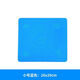 Tuojin thickened rolling silicone pad kneading mat baking tool non-slip kneading and panel non-stick chopping board home upgrade upgrade thickened blue extra large 80/60CM comes with rolling pin + cutting knife