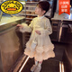 G.duck girls small fragrant dress winter 2025 new style children's velvet mesh princess dress girls New Year's wear apricot 140 cm