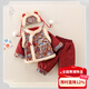 HAL.DUCK baby clothes, winter clothes, velvet quilted Hanfu suit, one-year-old dress, Tang suit, 100-day baby brother and sister outfit, New Year's greeting suit KMKD-369 hooded three-piece set (velvet quilted), red, upper 73 cm