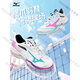 Mizuno (MIZUNO) badminton shoes for men and women WAVE CLAW NEO Ashan Eagle Claw lightweight sports shoes 71GA211030 white_aqua_pink Eagle Claw 2 20 46 =300MM