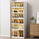 Yusenyi Shoe Cabinet Free of Installation and Folding Transparent Folding Shoe Rack Plastic Shoe Box Shoe Rack Storage Box Shoe Cabinet Light Luxury and High-Level Sense (First Best Selling Transparent) 6-layer Installation-Free Shoe Box