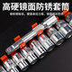 Ratchet socket wrench set multi-functional external hexagonal fast and small fly casing auto repair tool set combination 1/4 small fly ratchet wrench 12-piece set