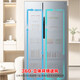 Rongsheng 635-liter side-by-side refrigerator first-class energy efficiency vector dual-frequency CCA ion sterilization air-cooled frost-free super large capacity national subsidy BCD-635WD13HP