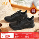 361 Men's sports shoes, autumn and winter plus velvet to keep warm, outdoor water-repellent casual running cotton shoes 672332205BF-3