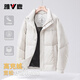 Yalu 2025 new down jacket short autumn and winter stand collar warm loose and comfortable men's 90 duck down cold-proof jacket off-white 4XL recommended 195-200Jin Jin equals 0.5 kg
