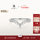 DR New Year's gift Wings of Freedom diamond women's ring platinum DR HEART series couple anniversary hot sale* small quantity in stock women's ring