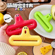 Pupan food sealing clip for fresh-keeping plastic bags, snack clip, milk powder bag sealing and moisture-proof artifact, bag sealing clip for kitchen and household use, 4 pieces, hot-selling combination, tight bite/no moisture return