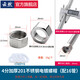 Pupan corrugated pipe special nut 4 points 6 points 1 inch 304 stainless steel nut copper cap water inlet hose screw joint fittings 10 4 points thickened electroplated steel cap gaskets (with 16mm pipe)
